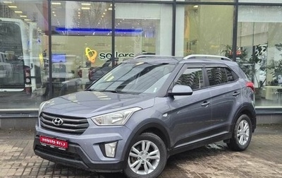 Hyundai Creta I рестайлинг, 2016 год, 1 500 000 рублей, 1 фотография