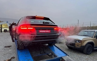 Audi Q8 I, 2025 год, 11 806 200 рублей, 1 фотография