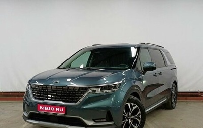 KIA Carnival, 2021 год, 4 079 000 рублей, 1 фотография