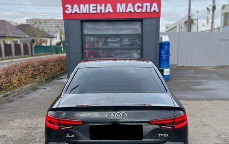 Audi A4, 2016 год, 2 055 000 рублей, 3 фотография