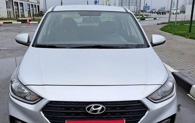 Hyundai Solaris II рестайлинг, 2018 год, 1 370 000 рублей, 1 фотография