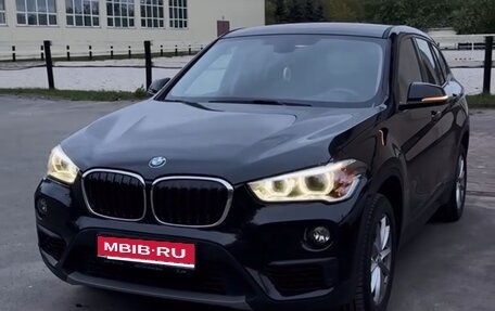 BMW X1, 2018 год, 2 550 000 рублей, 1 фотография