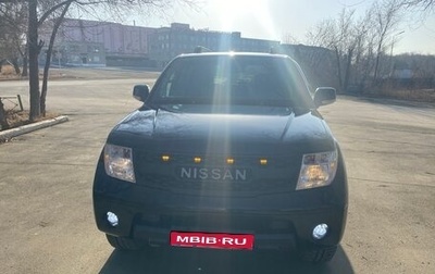 Nissan Pathfinder, 2007 год, 1 150 000 рублей, 1 фотография