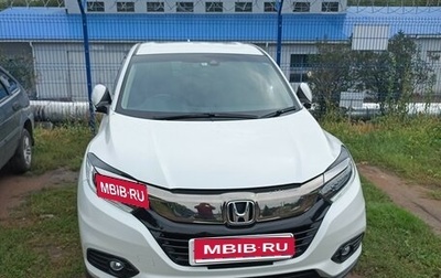 Honda Vezel, 2018 год, 1 800 000 рублей, 1 фотография