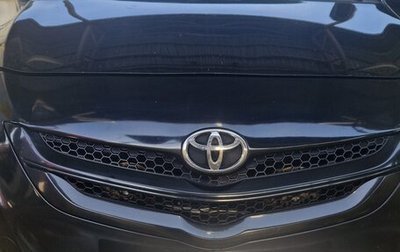 Toyota Yaris III рестайлинг, 2008 год, 650 000 рублей, 1 фотография