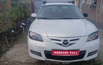 Mazda 3, 2008 год, 445 000 рублей, 1 фотография