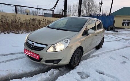 Opel Corsa D, 2007 год, 325 000 рублей, 1 фотография