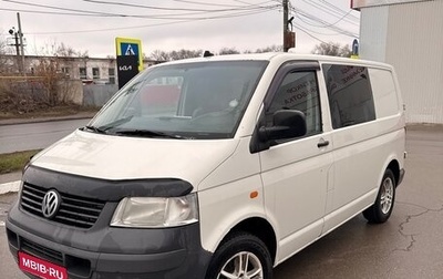 Volkswagen Transporter T5 рестайлинг, 2006 год, 1 300 000 рублей, 1 фотография