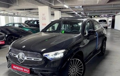 Mercedes-Benz GLC Coupe, 2025 год, 9 800 000 рублей, 1 фотография