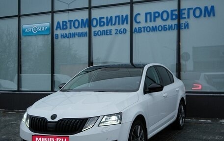 Skoda Octavia, 2019 год, 1 825 000 рублей, 1 фотография