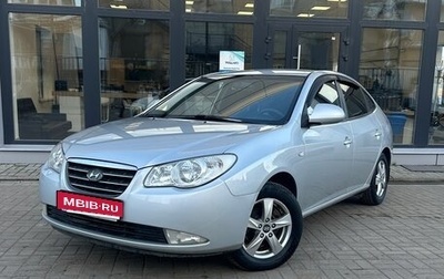 Hyundai Elantra IV, 2009 год, 630 000 рублей, 1 фотография