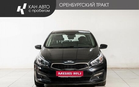 KIA cee'd III, 2018 год, 1 150 000 рублей, 2 фотография
