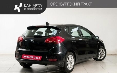 KIA cee'd III, 2018 год, 1 150 000 рублей, 3 фотография