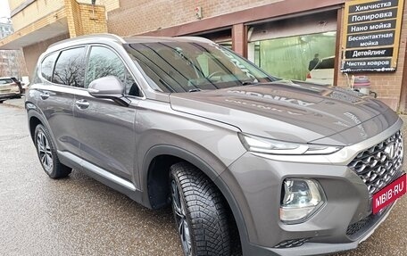 Hyundai Santa Fe IV, 2020 год, 3 170 000 рублей, 3 фотография