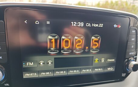 Hyundai Santa Fe IV, 2020 год, 3 170 000 рублей, 22 фотография