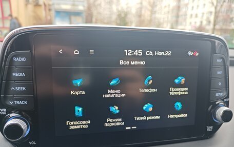 Hyundai Santa Fe IV, 2020 год, 3 170 000 рублей, 29 фотография