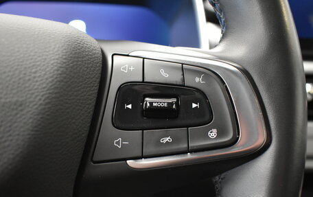 Chery Tiggo 8 Pro, 2022 год, 1 935 000 рублей, 11 фотография