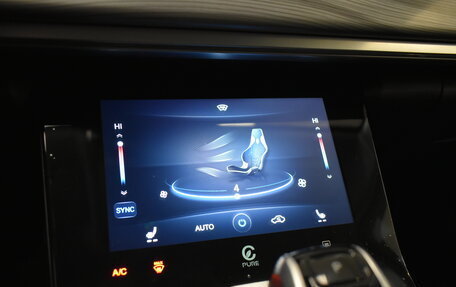 Chery Tiggo 8 Pro, 2022 год, 1 935 000 рублей, 17 фотография