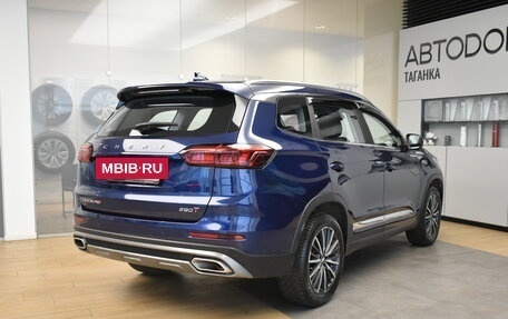 Chery Tiggo 8 Pro, 2022 год, 1 935 000 рублей, 7 фотография