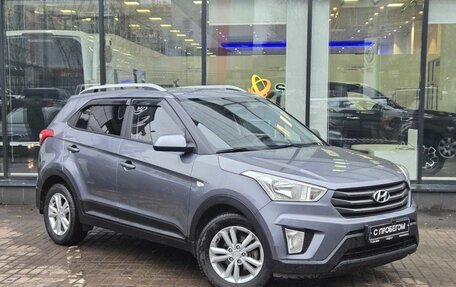 Hyundai Creta I рестайлинг, 2016 год, 1 500 000 рублей, 3 фотография
