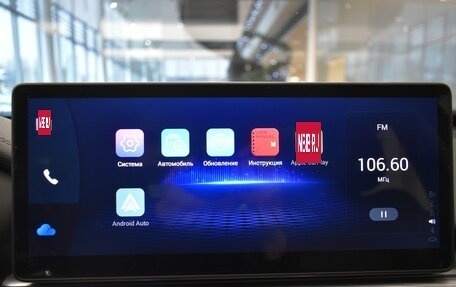 Chery Tiggo 8 Pro, 2022 год, 1 935 000 рублей, 19 фотография