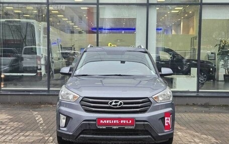 Hyundai Creta I рестайлинг, 2016 год, 1 500 000 рублей, 2 фотография