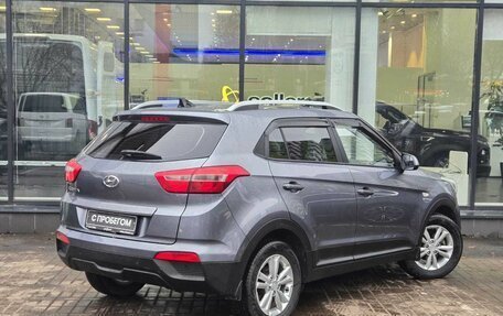 Hyundai Creta I рестайлинг, 2016 год, 1 500 000 рублей, 8 фотография