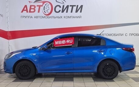 KIA Rio IV, 2017 год, 1 114 000 рублей, 4 фотография