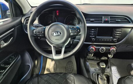 KIA Rio IV, 2017 год, 1 114 000 рублей, 10 фотография