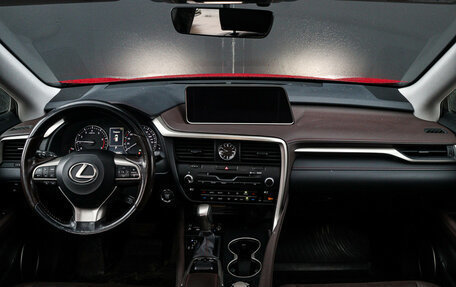 Lexus RX IV рестайлинг, 2018 год, 4 800 000 рублей, 13 фотография