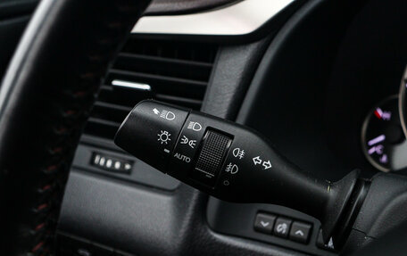 Lexus RX IV рестайлинг, 2018 год, 4 800 000 рублей, 22 фотография