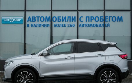 Geely Coolray I, 2021 год, 1 728 000 рублей, 2 фотография