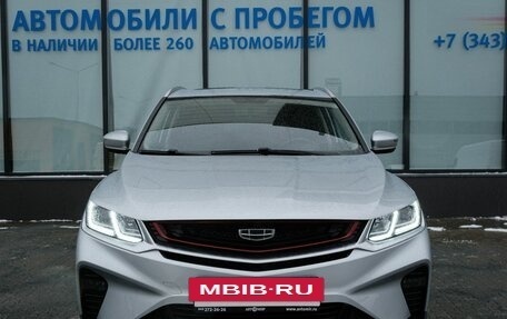 Geely Coolray I, 2021 год, 1 728 000 рублей, 8 фотография
