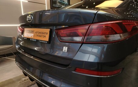 KIA Optima IV, 2019 год, 1 749 000 рублей, 8 фотография
