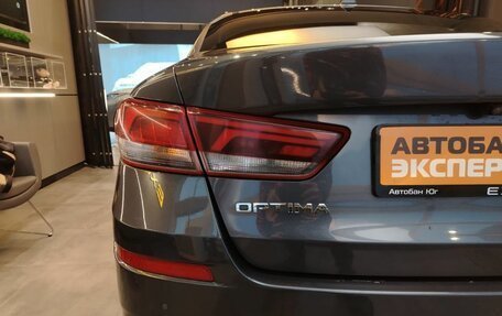 KIA Optima IV, 2019 год, 1 749 000 рублей, 7 фотография