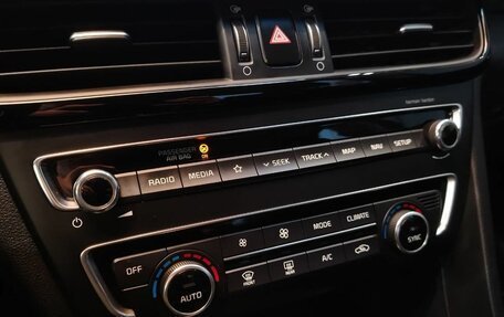 KIA Optima IV, 2019 год, 1 749 000 рублей, 35 фотография