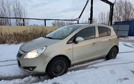 Opel Corsa D, 2007 год, 325 000 рублей, 2 фотография