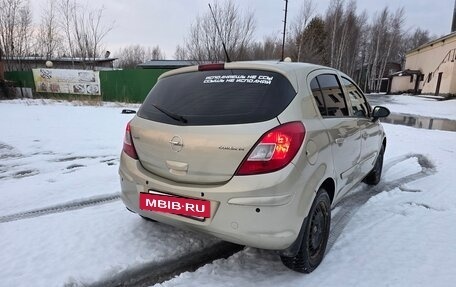 Opel Corsa D, 2007 год, 325 000 рублей, 5 фотография