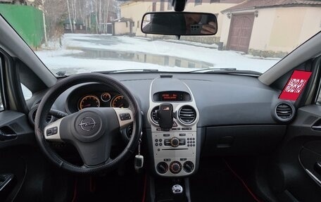 Opel Corsa D, 2007 год, 325 000 рублей, 14 фотография