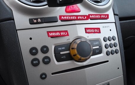 Opel Corsa D, 2007 год, 325 000 рублей, 18 фотография