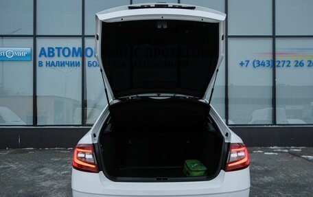 Skoda Octavia, 2019 год, 1 825 000 рублей, 21 фотография