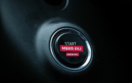 Skoda Octavia, 2019 год, 1 825 000 рублей, 16 фотография