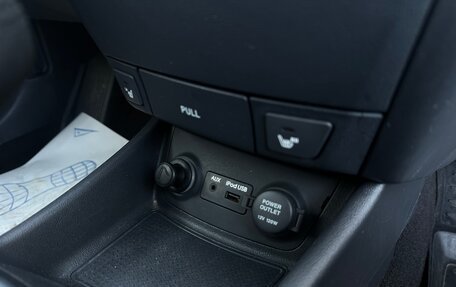 Hyundai Elantra IV, 2009 год, 630 000 рублей, 16 фотография