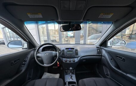 Hyundai Elantra IV, 2009 год, 630 000 рублей, 10 фотография