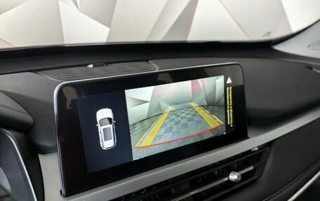 Chery Tiggo 7 Pro, 2022 год, 1 575 000 рублей, 11 фотография