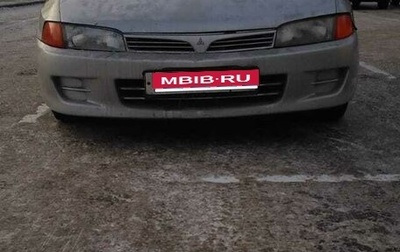 Mitsubishi Lancer VII, 1997 год, 175 000 рублей, 1 фотография