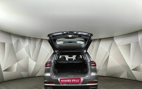 Chery Tiggo 7 Pro, 2022 год, 1 575 000 рублей, 10 фотография