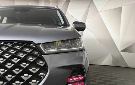 Chery Tiggo 7 Pro, 2022 год, 1 575 000 рублей, 9 фотография