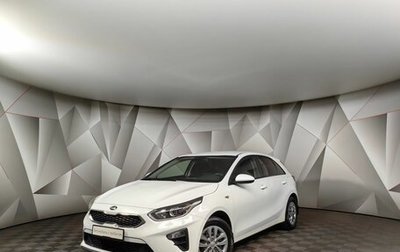 KIA cee'd III, 2019 год, 1 309 000 рублей, 1 фотография