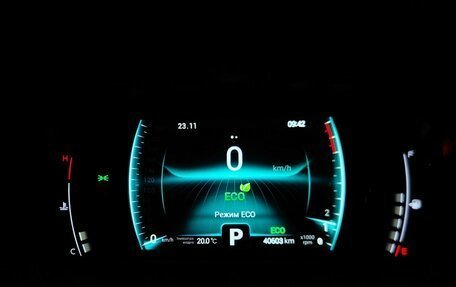 Chery Tiggo 7 Pro, 2022 год, 1 575 000 рублей, 21 фотография